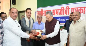 छत्तीसगढ़ श्रमजीवी पत्रकार संघ का महर्षि नारद जयंती सप्ताह कार्यक्रम सम्पन्न