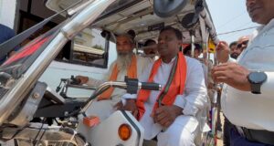 कांकेर पुलिस द्वारा “ग्रीन पेट्रोलिंग ” की शुरुवात