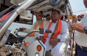 कांकेर पुलिस द्वारा “ग्रीन पेट्रोलिंग ” की शुरुवात