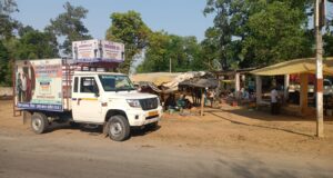 जनगणना के प्रति जागरूकता लाने रथ रवाना