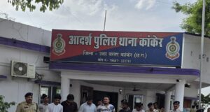 कांकेर पुलिस द्वारा ऑनलाइन आईपीएल क्रिकेट सट्टा एवं बेटिंग नेटवर्क पर बड़ी कार्यवाही