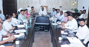 बाढ़ आपदा प्रबंधन के संबंध में कलेक्टर ने ली बैठक, दी आवश्यक निर्देश
