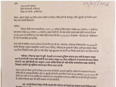 विवादित वक्फ भूमि पर खुदाई से बढ़ा बवाल!” — ईदगाह-कब्रिस्तान की जमीन पर निर्माण को लेकर भड़का विवाद, सुन्नी समाज ने पुलिस-प्रशासन से लगाई रोक की गुहार