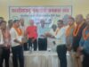 पत्रकार एकता से मजबूत होगा संगठन — विश्व दीपक राई