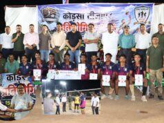 कोड़सा बीजापुर पुलिस प्रतियोगिता-2026 का भव्य समापन
