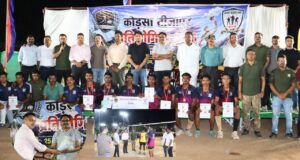 कोड़सा बीजापुर पुलिस प्रतियोगिता-2026 का भव्य समापन