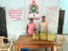 अवैध शराब पर पुलिस ने चलाया विशेष अभियान, 26 लीटर कच्ची महुआ शराब के साथ महिला गिरफ्तार