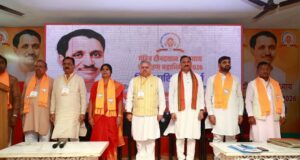 पंडित दीनदयाल उपाध्याय प्रशिक्षण महाभियान 2026 के अंतर्गत जिला प्रशिक्षण वर्ग संपन्न, संगठन की मजबूती और राष्ट्र निर्माण पर हुआ मंथन