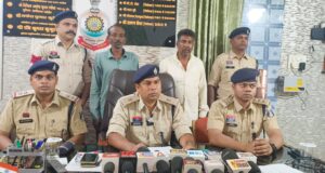 ऑपरेशन उजियारा के तहत पखांजूर पुलिस की बड़ी कार्रवाई, 02 गांजा तस्कर गिरफ्तार