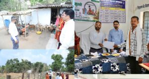 सुशासन तिहार, बस्तर मुन्ने – 2026,कलेक्टर, सीईओ पहुंचे ग्रामीणों के बीच, सुनी लोगों की समस्या*