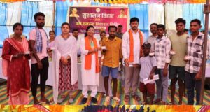 जहां अधिकारों का नहीं हथियारों का था राज विष्णु का पहुंचा सुशासन पुजारी कांकेर में जनसमस्या महाशिविर