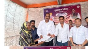 सुशासन तिहार: भंडारीपारा सामुदायिक भवन में शिविर का आयोजन, 23 आवेदन प्राप्त