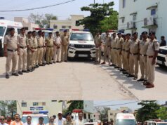 कांकेर पुलिस द्वारा “नेक्स्ट जेन CG डायल 112” आपातकालीन सेवा एवं फोरेंसिक लैब का जिला स्तरीय शुभारंभ।