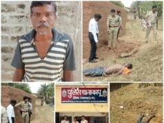 पुलिस ने अंधे हत्याकांड का किया खुलासा — युवक की हत्या कर साक्ष्य छिपाने के मामले में आरोपी गिरफ्तार