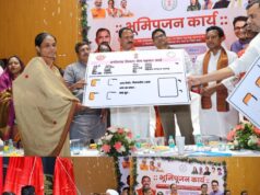 स्वास्थ्य सुविधाओं के विस्तार के साथ गुणवत्तापूर्ण चिकित्सा शिक्षा व वेलनेस को बढ़ावा देना सरकार की प्राथमिकता-स्वास्थ्य मंत्री