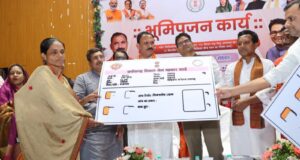 स्वास्थ्य सुविधाओं के विस्तार के साथ गुणवत्तापूर्ण चिकित्सा शिक्षा व वेलनेस को बढ़ावा देना सरकार की प्राथमिकता-स्वास्थ्य मंत्री