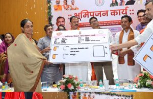 स्वास्थ्य सुविधाओं के विस्तार के साथ गुणवत्तापूर्ण चिकित्सा शिक्षा व वेलनेस को बढ़ावा देना सरकार की प्राथमिकता-स्वास्थ्य मंत्री