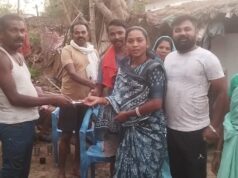 बड़ी पहल, जामगांव में उमड़ी मदद की लहर व्यापारी, संघ और पंचायत प्रतिनिधियों ने कुल ₹22,000 की राशि सहायता हेतु भेंट की एकजुटता की मिसाल।