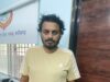 पुलिस को बड़ी सफलता, लाखों की धोखाधड़ी का फरार आरोपी गिरफ्तार