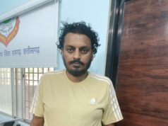 पुलिस को बड़ी सफलता, लाखों की धोखाधड़ी का फरार आरोपी गिरफ्तार