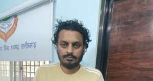 पुलिस को बड़ी सफलता, लाखों की धोखाधड़ी का फरार आरोपी गिरफ्तार