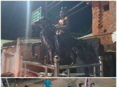 हर्षोल्लास के साथ मनाई गई महाराणा प्रताप जयंती