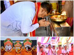 मुख्यमंत्री विष्णुदेव साय हरिनाम संकीर्तन नामयज्ञ में हुए शामिल