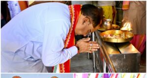 मुख्यमंत्री विष्णुदेव साय हरिनाम संकीर्तन नामयज्ञ में हुए शामिल