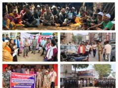 अप्रैल 2026 में कांकेर पुलिस का प्रभावी एक्शन : अपराध नियंत्रण, जनसुरक्षा और जागरूकता अभियानों में उल्लेखनीय उपलब्धियां के साथ कांकेर पुलिस की मासिक प्रगति रिपोर्ट जारी।