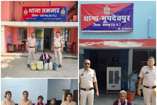 अवैध महुआ शराब पर पुलिस की बड़ी कार्रवाई,चार अलग-अलग कार्रवाई में 2 महिला और 2 पुरूष आरोपी गिरफ्तार, शराब बिक्री में प्रयुक्त सामग्री भी जब्त