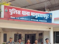 नक्सल विरोधी अभियान के दौरान नक्सल डम्प से 50 से अधिक हथियार एवं गोला-बारूद बरामद*