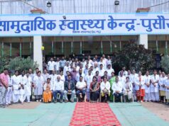 पुसौर सीएचसी ने रचा इतिहास: एनक्यूएएस में प्रदेश में प्रथम स्थान, ग्रामीण स्वास्थ्य सेवाओं का बना मॉडल