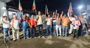 पश्चिम बंगाल, असम और पांडिचेरी में भाजपा की जीत पर खोगापानी में भव्य विजय उत्सव