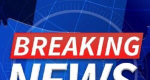 ग्राम सभा का आयोजन 24 से 28 जून तक