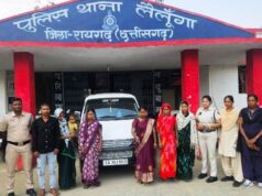 मामले में लैलूंगा पुलिस ने बलरामपुर के कुसमी से संचालित गिरोह की 5 महिलाएं और एक पुरुष सदस्य गिरफ्तार