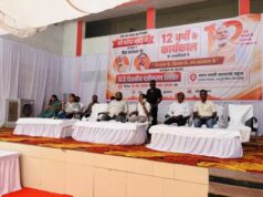 मस्तूरी में विशेष पंजीकरण शिविर का सफल हुआ समापन विभिन्न योजनाओं का लाभ लेने बड़ी संख्या में पहुंचे आम जनता
