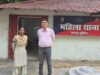 युवती से छेड़छाड़, अश्लील टिप्पणियां के आरोप में कार्रवाई, आरोपी को प्लांट में घेराबंदी कर पकड़ा और भेजा न्यायिक रिमांड पर