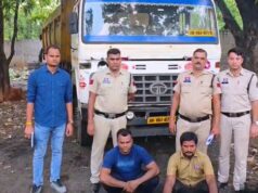 8 टन पॉयलट गोली (कच्चा आयरन) से भरे ट्रेलर को चक्रधरनगर पुलिस ने किया जब्त