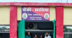 डंडे से हमला कर जान से मारने की धमकी देने वाले आरोपियों को भेजा गया न्यायिक रिमांड पर
