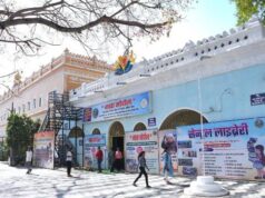 ऐतिहासिक पुरानी कचहरी बनी शिक्षा और संस्कृति का नया केंद्र