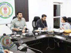 जिला जल एवं स्वच्छता मिशन की समीक्षा बैठक में योजनाओं की प्रगति का लिया जायजा
