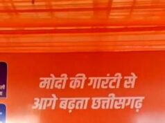 आप सादर आमंत्रित है…🙏
