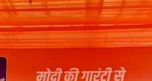 आप सादर आमंत्रित है…🙏