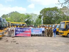 यातायात पुलिस कांकेर द्वारा परिवहन विभाग के साथ मिलकर नरहरदेव मैदान में किया गया स्कूल बसों का निरीक्षण