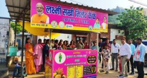 महिला बाल विकास मंत्री श्रीमती लक्ष्मी राजवाड़े से की मिलेट कैफे संचालक ने भेंट सक्षम ऋण सहायता योजना का लाभ दिलाने के दिए निर्देश