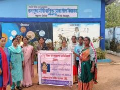 रायपुर : नई चेतना 4.0 अभियान से जेंडर समानता की अलख, सुरक्षित और संवेदनशील समाज निर्माण का संकल्प
