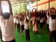 सरस्वती शिशु मंदिर कांकेर में मनाया गया योग दिवस