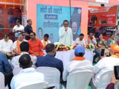 मोदी सरकार के 12 वर्ष पूर्ण होने पर रायगढ़ के सिंदूर पार्क में तीन दिवसीय भव्य फोटो प्रदर्शनी का शुभारंभ