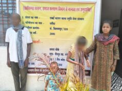 रायपुर : 70 प्रतिशत दिव्यांग बालती बाई को मिला सुरक्षित आश्रय, घरौंदा पुनर्वास केन्द्र में हुआ प्रवेश
