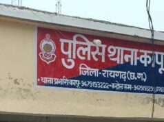 “ऑपरेशन आघात” के तहत कापू पुलिस की एंड-टू-एंड कार्रवाई, एनडीपीएस मामले का मुख्य सप्लायर गिरफ्तार